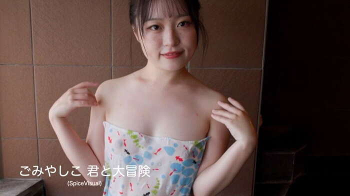 A self-proclaimed eternal 10-year-old legal loli gravure doll Garbage and Shiko, showing through the nipples that were guarded in her first R18 work ww 34th image
