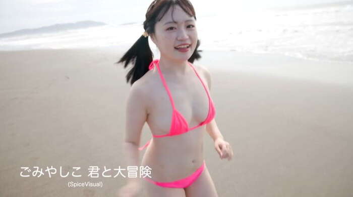 A self-proclaimed eternal 10-year-old legal loli gravure doll Garbage and Shiko, showing through the nipples that were guarded in her first R18 work ww 7th image