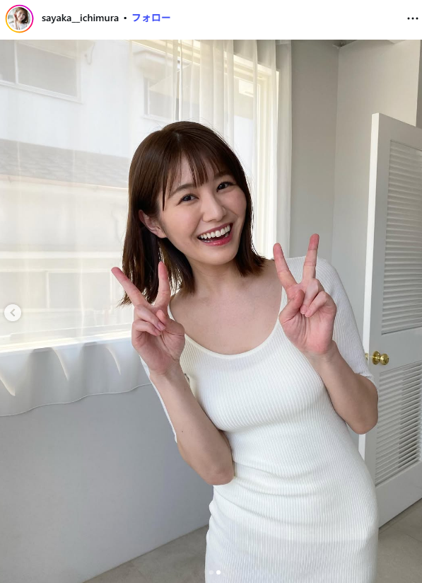 [Image] Too beautiful weather forecaster exposes the largest ever wwwww Sayaka Ichimura shocks fans by revealing her Santa cosplay in a super miniskirt!! 11th image