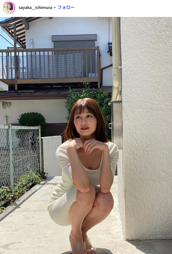 [Image] Too beautiful weather forecaster exposes the largest ever wwwww Sayaka Ichimura shocks fans by revealing her Santa cosplay in a super miniskirt!! 12th image