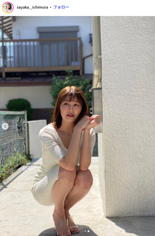 [Image] Too beautiful weather forecaster exposes the largest ever wwwww Sayaka Ichimura shocks fans by revealing her Santa cosplay in a super miniskirt!! 13th image