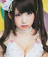 Enako's gravure swimsuit images when she was young 64 photos