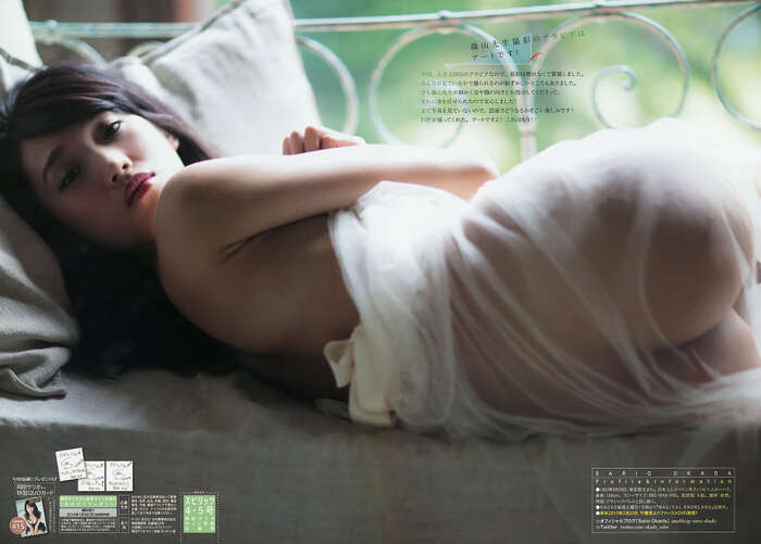 Sario Okada Gravure Swimsuit Images 31 14th image