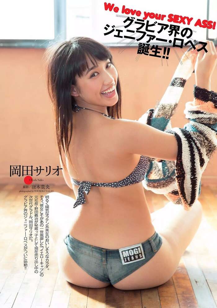 Sario Okada Gravure Swimsuit Images 31 24th image