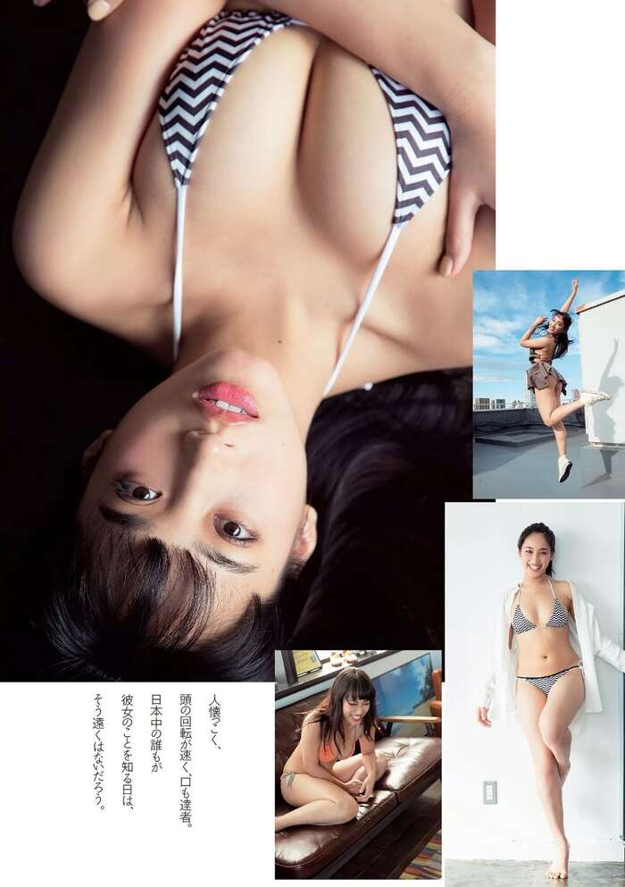 Sario Okada Gravure Swimsuit Images 31 26th image