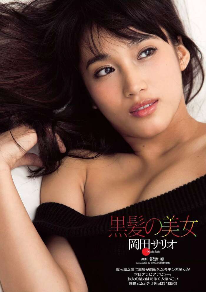 Sario Okada Gravure Swimsuit Images 31 28th image