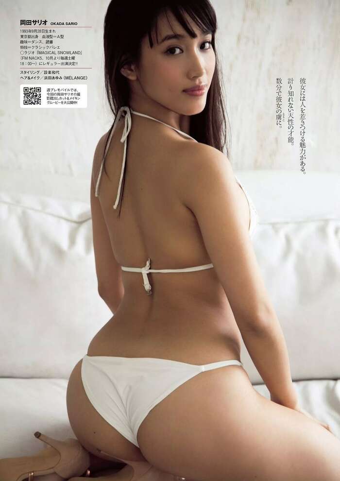 Sario Okada Gravure Swimsuit Images 31 32th image