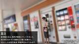 Sexless fair-skinned young wife gets in AV