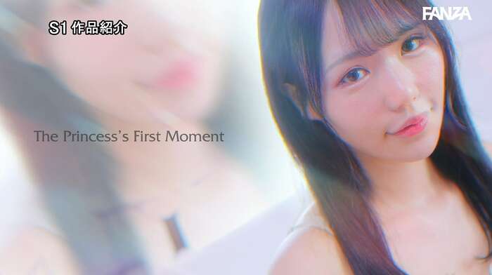 Hono Watanabe Tall J Cup Full Facial 3 Production Sex 29th image