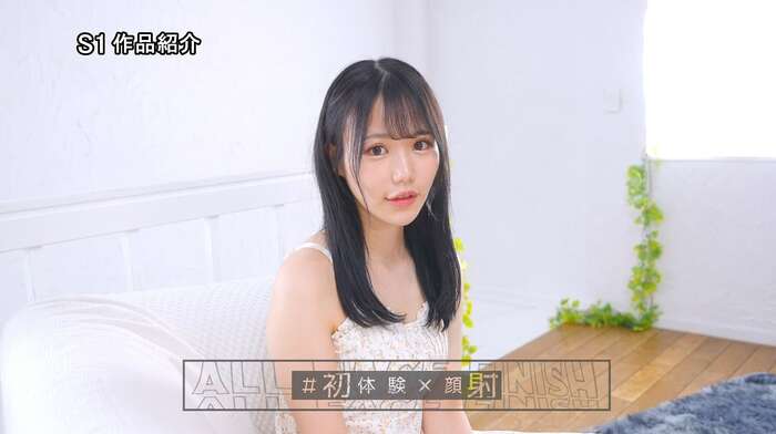 Hono Watanabe Tall J Cup Full Facial 3 Production Sex 41th image