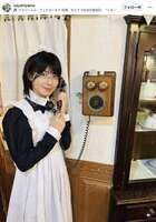 【画像】おさや、メイド姿を披露する…