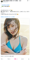 [Image] Sakurazaka46 Rina Matsuda boldly exposes her cleavage in a bikini wwwww1st photo book Fans are very excited about the swimsuit enclosed bonus!!