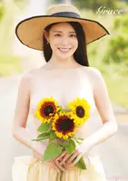 Mary Tachibana (橘メアリー): 写真集 (97 photos)