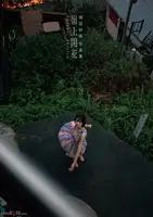 Sayaka Okada (岡田紗佳): 写真集 嶺上開花 Another Edition (93 photos)