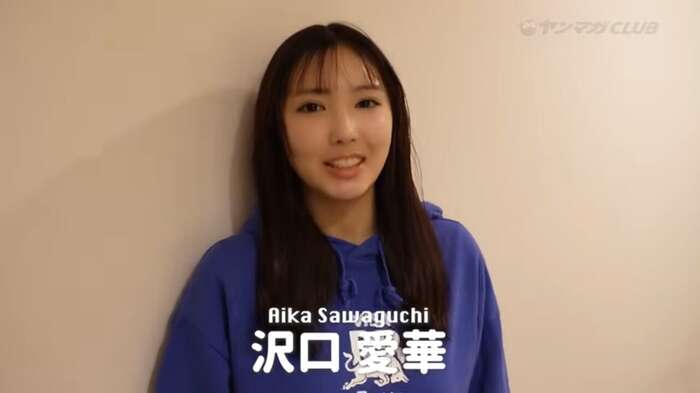 [Image] Aika Sawaguchi, the swimsuit gravure queen of wwwwwww Reiwa who shows off the 'best Sawaguchi in the history of observation', captivated her overwhelmingly beautiful body with 'Yan Maga'!! 9th image