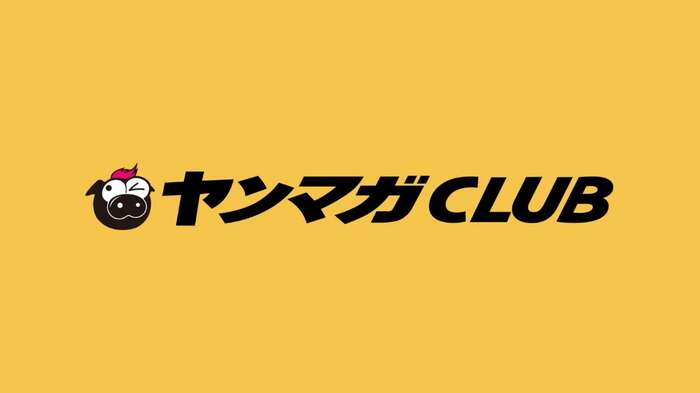 [Image] I-cup popular TikToker, invincible BODY Sacretsu in swimsuit pictorial! ! Yawamochi 'Yanmaga' greatly liberates your chewy skin!! 8th image