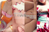 Tonight's masturbation story. Assorted Erotic Images Vol.883