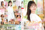 Former female announcer Kana Tamura (27) with a height of 170cm and bushy man-haired suddenly made her AV debut www