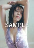 [Image] Himena Kikuchi, the Reiwa gravure queen, looks the best in a swimsuit for the first time in a long time wwwwww The god-style off-shot of Calendar Book 2026 is a big hit!!