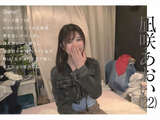 Aoi Nagisa 10 erotic images A dream-chasing girl who came to Tokyo to become a dancer makes her AV debut