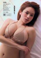 去年一般男性と結婚した爆乳モデル筧美和子、第1子妊娠を発表するww