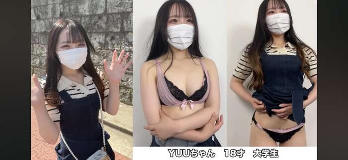 [Image] Woman, this level of body is judged to be fat lowwwwwww 5th image
