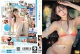 Yui Amakatsu, an F-cup beautiful girl who came to Tokyo from the countryside without even a park, makes her AV debut with a crumpled face and panting www