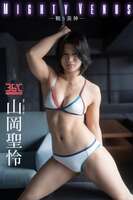 [Image] A very popular female professional wrestler with an I-cup older sister, troubled by plump underwear wwwwww Seirei Yamaoka, shows off Calvin Klein's appearance in the latest gravure photo book!!