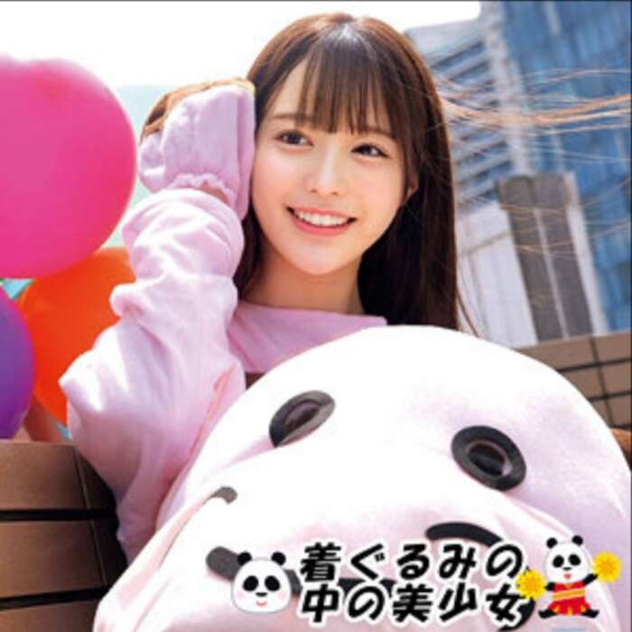 A person in a stuffed animal who works at Yo○○ri Land is followed and raped 2th image