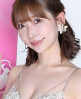 Arisa Narumi latest gravure swimsuit images 46 photos