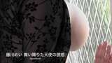 Mei Fujikawa (27) of 110cm K-cup nurtured by the great nature of Hokkaido part7