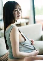 Ego Yuna is a
