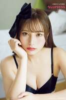 JP Saaya Kawagoe - 2025.10.24 Saaya Kawagoe 1st Photo Book Somehow Runaru with Electronic Bonus Part01 (63P)