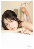 Mai Horai (20), one of the most beautiful girls of all time at the Grand Prix of "Seikore '22", shows off the most smiling bikini in the past in the 2nd photo book lol