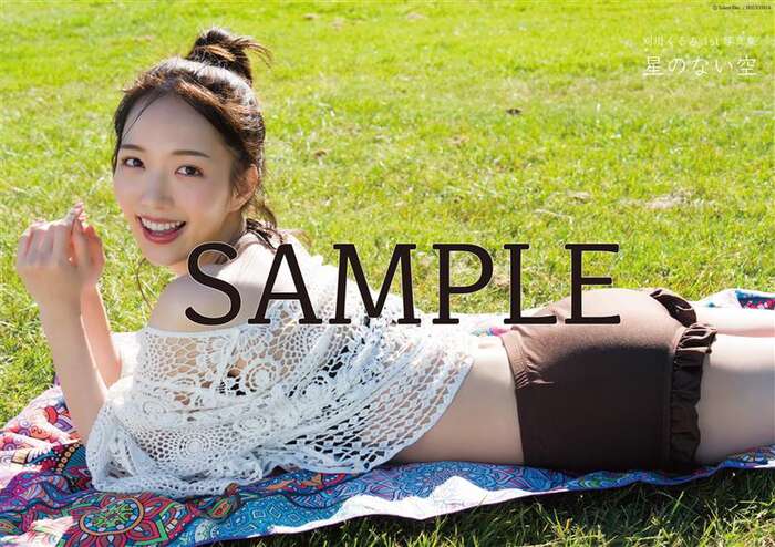 【画像】刈川くるみアナ、グラビアで胸チラ＆美脚を大胆披露するwwwwww1st写真集の極上アザーカットがヤンジャンに掲載！！！ 18th image