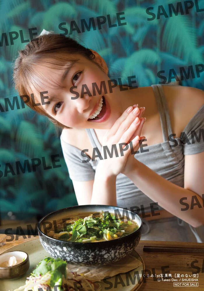 【画像】刈川くるみアナ、グラビアで胸チラ＆美脚を大胆披露するwwwwww1st写真集の極上アザーカットがヤンジャンに掲載！！！ 24th image