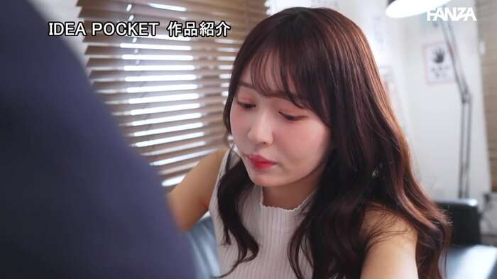 Honono Furuno (Honoka Furukawa), who announced her retirement in May 2026, exploits sperm with her slender pantyhose legs www 8th image