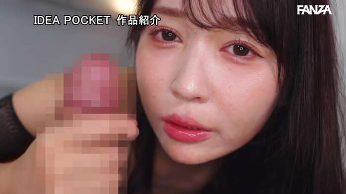 Honono Furuno (Honoka Furukawa), who announced her retirement in May 2026, exploits sperm with her slender pantyhose legs www 25th image