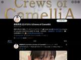 [Image] A very good JK (16) makes his gravure debut шшш