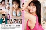 大学ミスコン受賞の美少女、エッチすぎるイメージDVDを発売するwwwww吉田優花、大胆な衣装で美巨乳を大放出！！新作「清純プリンセス」の動画＆画像まとめ！