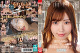 Former major idol Miyu Aizawa is overjoyed to be bukkaed with semen to the point where her beautiful face turns white www