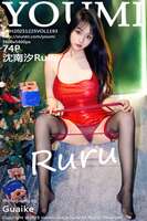 YouMi尤蜜荟 Vol.1193 Shen Nan Xi RuRu (75P)