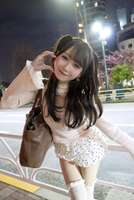 [Image] = LOVE Eimiri Otani (27 years old) is a hot topic that her plain clothes are too sexy wwwwwww