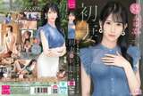 Miyu, an innocent beautiful mature woman who has had a stinky fetish since junior high school, makes her AV debut with a collapse of elegance by sucking a sucking www