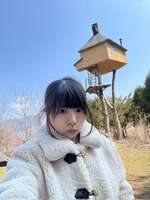 Cosplayer "Finally, I saved my long-awaited home and built it in the air to save land costs."