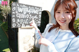 A woman's hobby that says, "This is the influence of a man" wwwwwwwwww