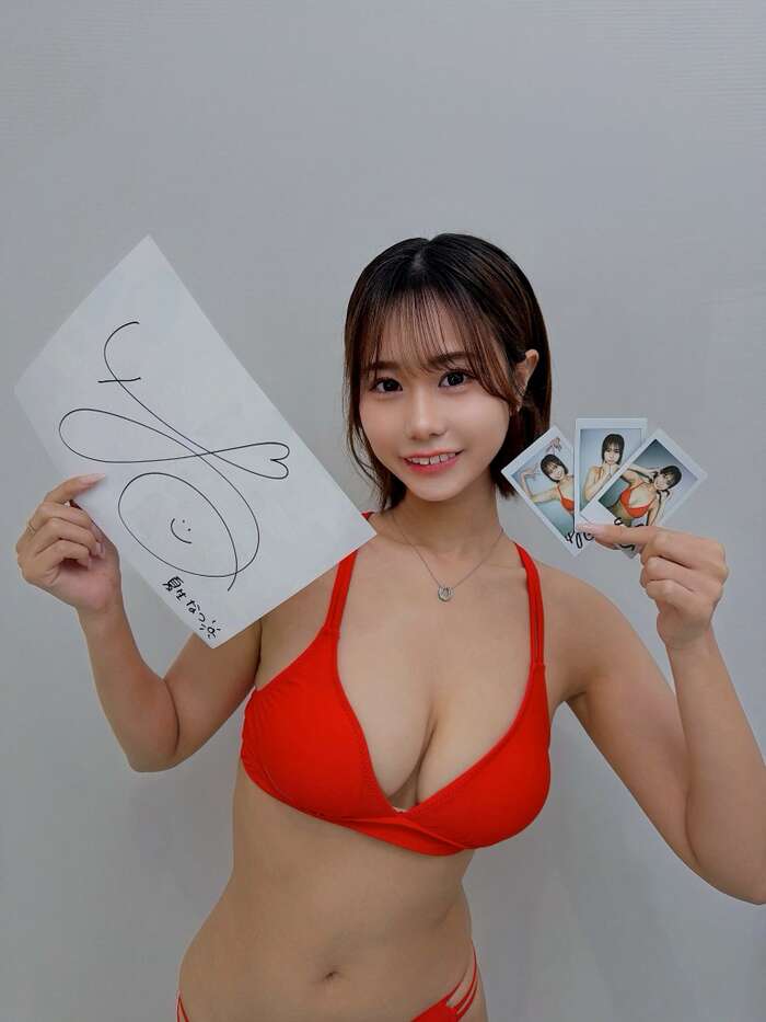 Natsu Natsuo, who made her AV debut to become an H female announcer, challenges her first imeibi and shows the cutest nude appearance she has ever seen lol 8th image