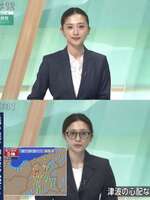 【画像】NHK女子アナウンサーさん、地震速報ですっぴん姿を晒してしまうwwwwwwwwwwwwwwwwwwwwww