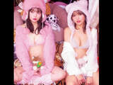 Neo & Miyu Nosaki Influencer Real Sisters Vivid Collaboration Gravure