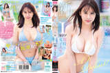 Spoiled I-cup female college student Urara Momojiri shows off her stunning hip swing cowgirl position with basketball preparation and makes her AV debut with squirting climax www